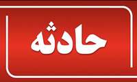 نشت گاز آمونیاک در کارخانه تن ماهی ساحل بندرعباس حادثه آفرید